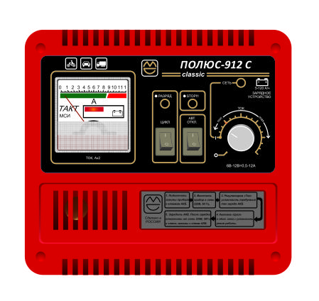 Зарядное устройство ПОЛЮС 912С / 4-12 V/ 0.5...9 A