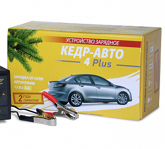 Зарядное устройство Кедр-Авто 4 PLUS