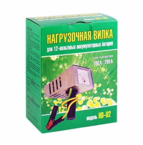 Нагрузочная вилка НВ-02